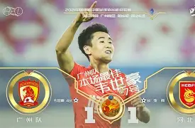 TIANBO- 天舟二号返回直播回放 