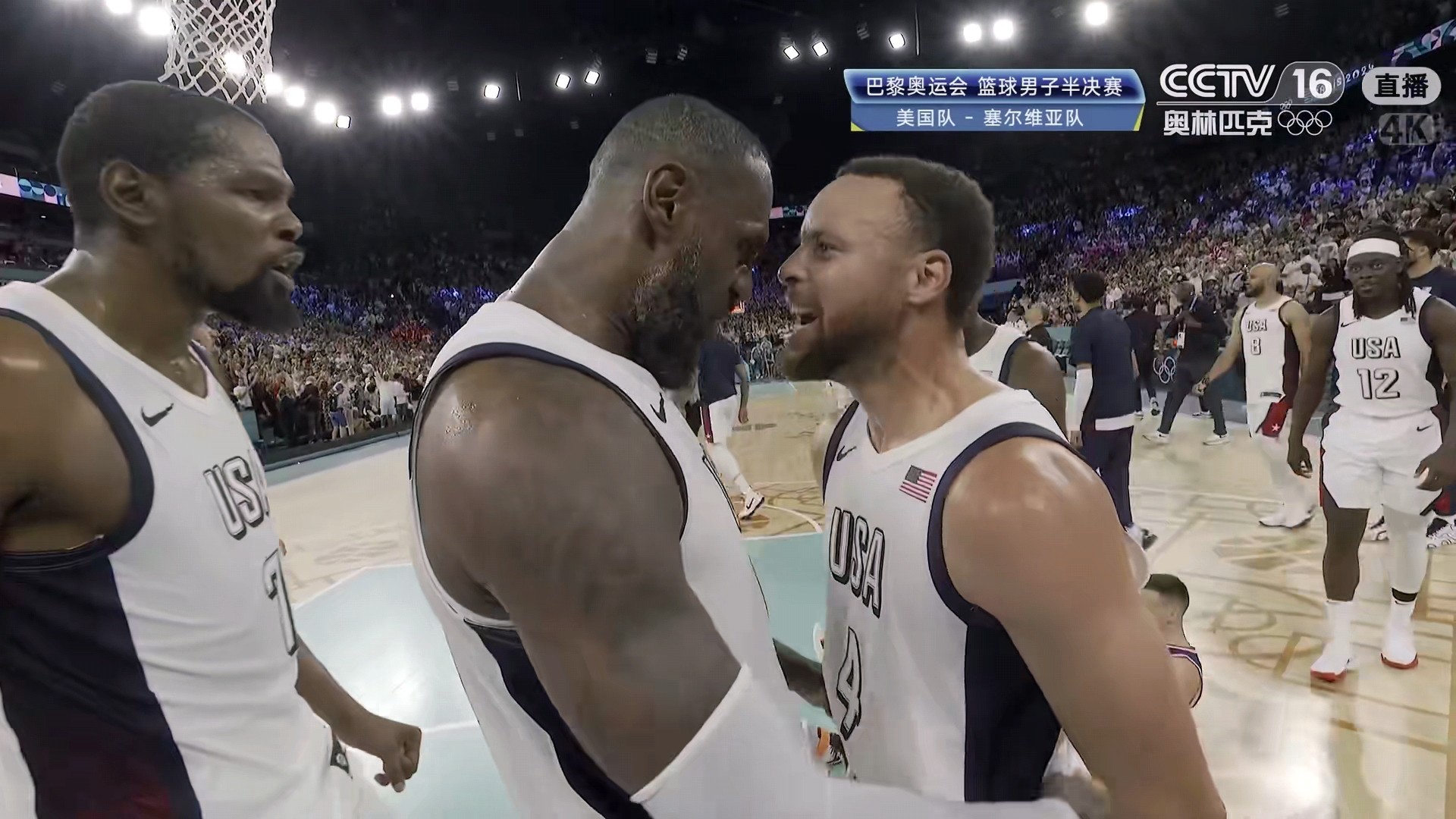 天博体育-詹姆斯关键节点败北，塞尔维亚队带队取胜！的简单介绍